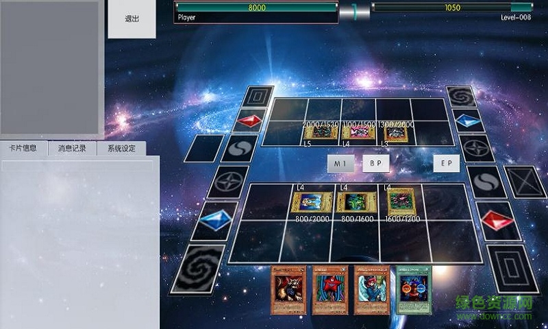 游戏王ygopro汉化修改版 v2.1.16 安卓去广告版2