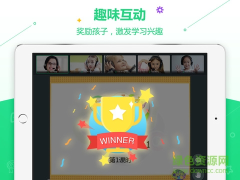 趣趣abc英语 v3.4.0.5 安卓官方版2