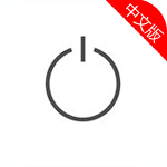 offtime中文专业版(断线时间手机瘾解除)