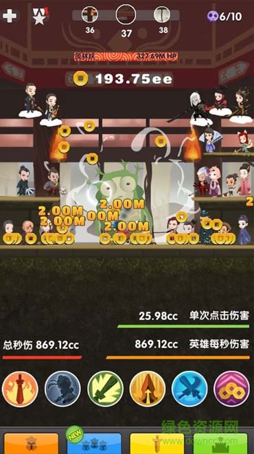 狂点妖妖灵内购修改版 v1.0 安卓版0