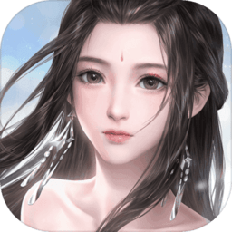 大唐无双手游官方客户端