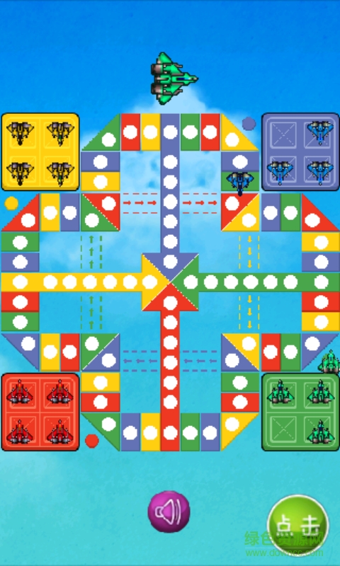 中国飞行棋 v1.0 安卓版0