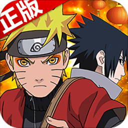 果盘版火影忍者忍者大师手游