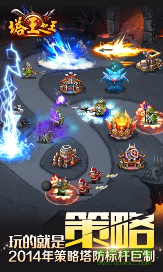 塔王之王单机游戏 v1.23.160 安卓版3