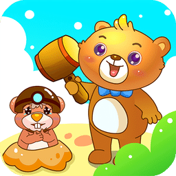 儿童游戏打地鼠app