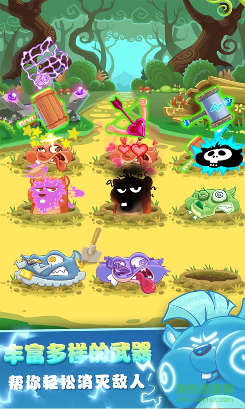 儿童游戏打地鼠app v2.13 安卓版1