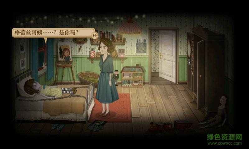 弗兰的悲惨之旅第一章中文版(franbowchapter1) v1.0.0 安卓版2