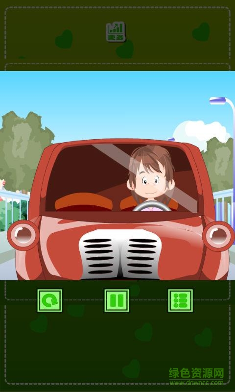 快乐的胡巴 v3.0.0 安卓版1