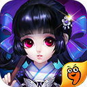 逍遥西游2手游九游版