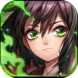 大王不高兴折扣平台