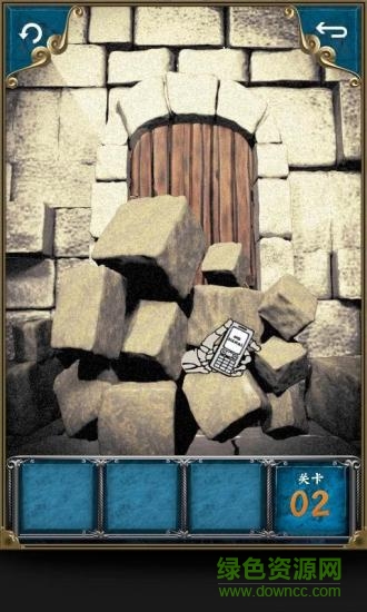 100道门超自然现象 v3.1.1 安卓版2