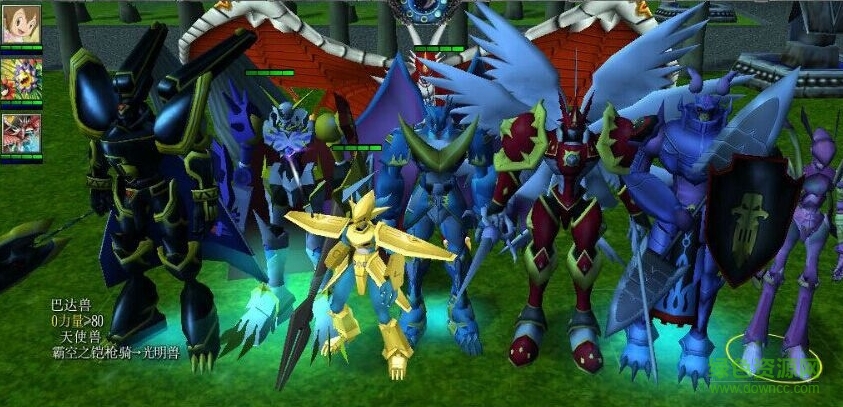 数码暴龙万世纪终章 0