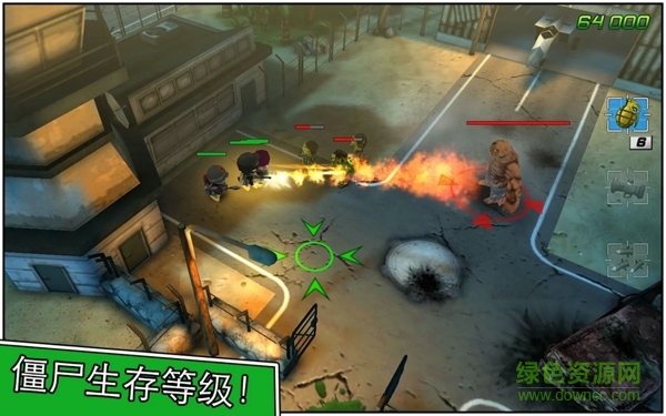 小小部队2中文修改版 v4.3 安卓无限金币版1