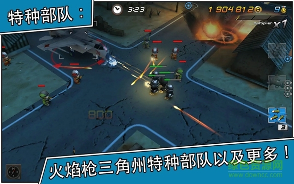 小小部队2中文修改版 v4.3 安卓无限金币版4