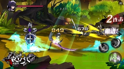 九游版妖刀少女异闻录手游 v5.0 官网安卓版2