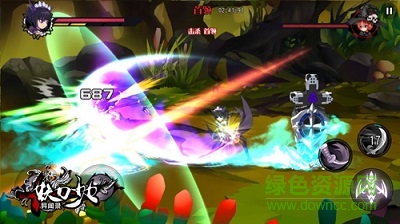 九游版妖刀少女异闻录手游 v5.0 官网安卓版3