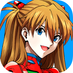 新世纪福音战士OL果盘版