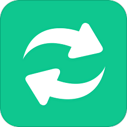 手机数据恢复助手官方