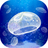 治愈水母育成(Jellyfish)