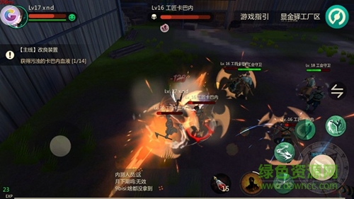 甲铁城的卡巴内瑞手游 v1.0 安卓版0