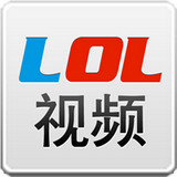 优酷Lol视频(小智解说)