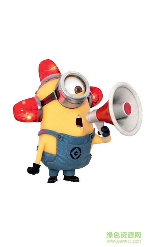 小黄人手电筒app v1.0 安卓版2