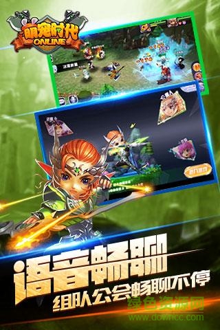 萌宠时代手机版 v4.0.15.103786 安卓版0