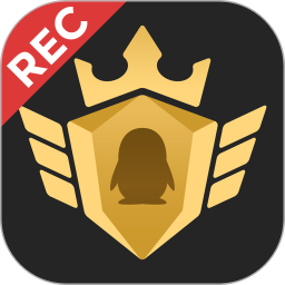 企鹅电竞手机端直播助手