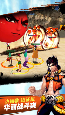 十万个冷笑话oppo服 v1.32.16.263 安卓版3