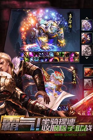 百度探墓风云手游 v1.1.0 安卓版0