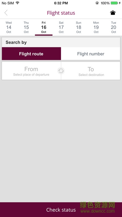 卡塔尔航空手机客户端 v7.7 官网安卓版2