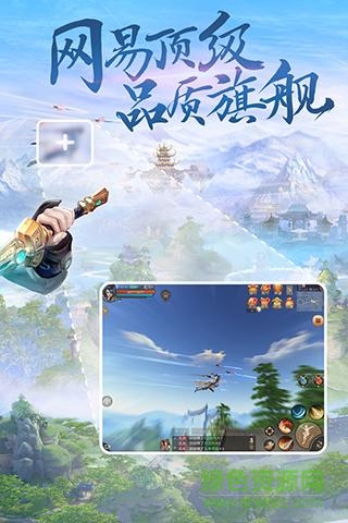 天下手游qq版 v1.1.50 安卓版1