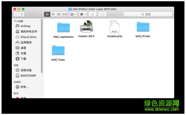 戴尔2145cn打印机驱动mac版 v1.6 苹果电脑版0