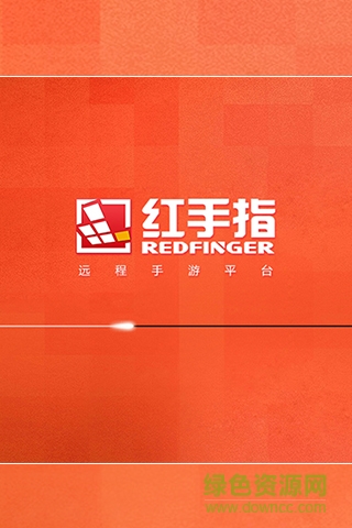 红手指无限时间 红手指云手机免费版无限挂机