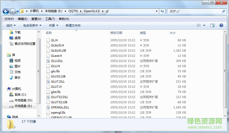 opengl2.0显卡驱动程序 官方版0