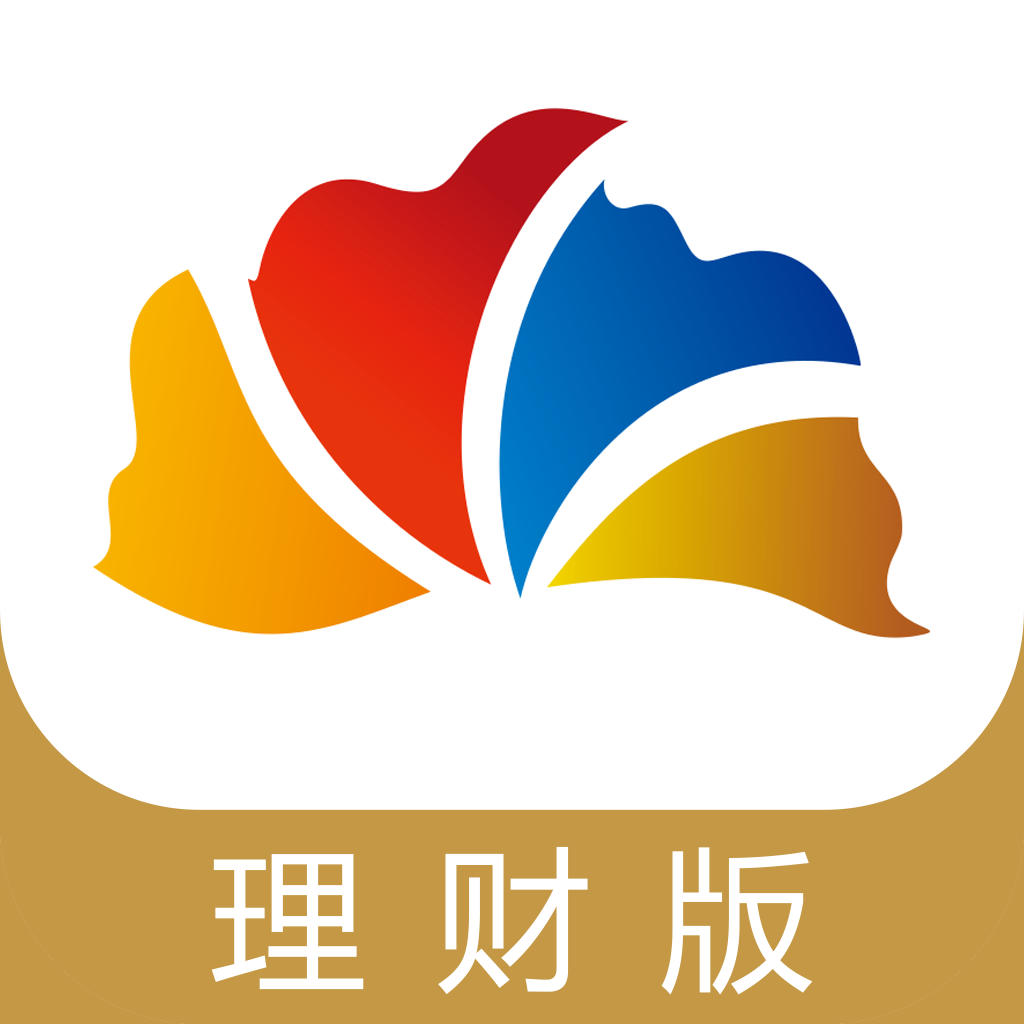 国海证券金贝壳理财版ipad版