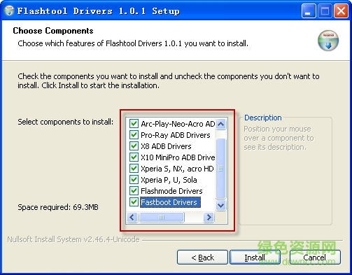 索尼手机通用刷机驱动 索尼手机通用刷机驱动
