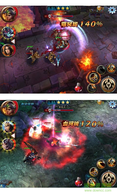 超神五杀bt变态版 v1.0.0 安卓修改版1