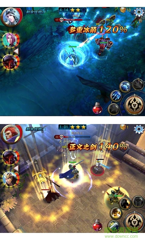 超神五杀bt变态版 v1.0.0 安卓修改版0