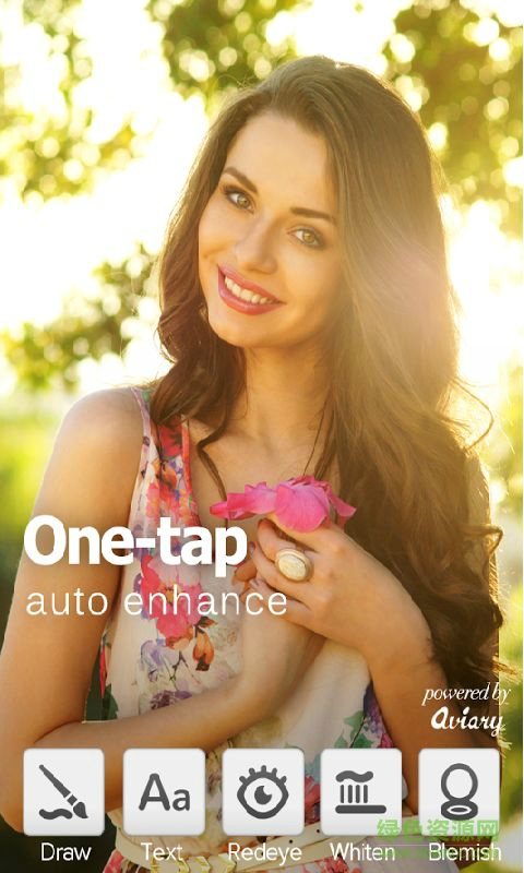 高级照片编辑器 v2.53 安卓版2