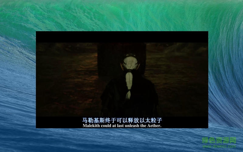 第一影音for mac v2.5 苹果电脑版2