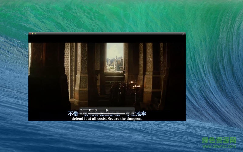 第一影音for mac v2.5 苹果电脑版3