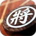 中国象棋小米手机版