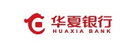 华夏银行股份有限公司
