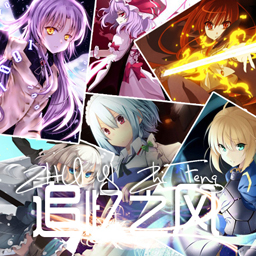 追忆之风Nv0.07vip修改版