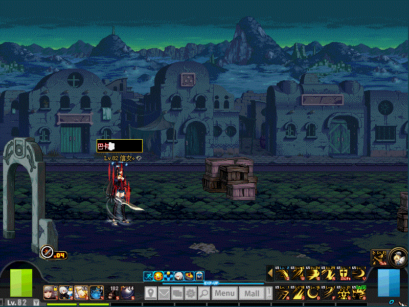 dnf剑宗技能美化补丁