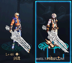 DNF鬼剑士手绘武器补丁 DNF鬼剑士手绘武器补丁