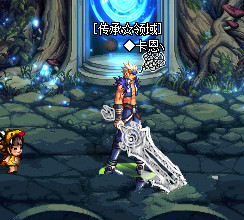 DNF鬼剑士手绘武器补丁 DNF鬼剑士手绘武器补丁