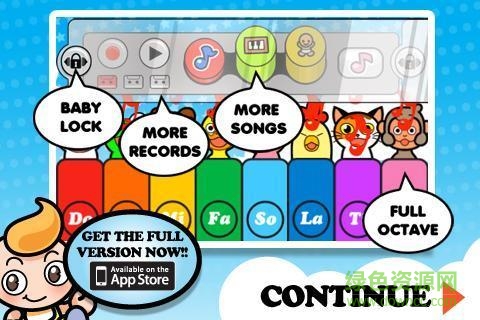 婴儿钢琴(Baby Piano Lite) v1.3 安卓版0