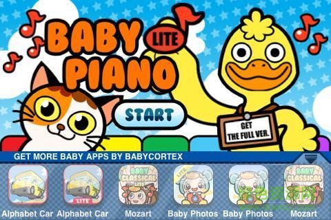 婴儿钢琴(Baby Piano Lite) v1.3 安卓版1